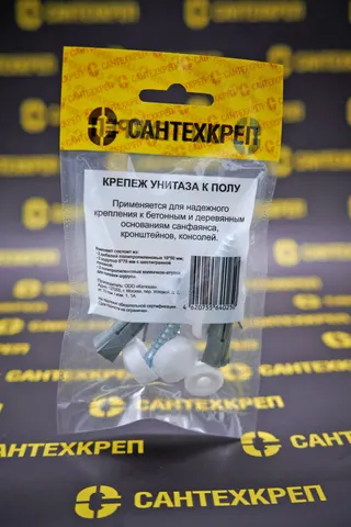 Крепеж унитаза к полу Белый - 1.jpg