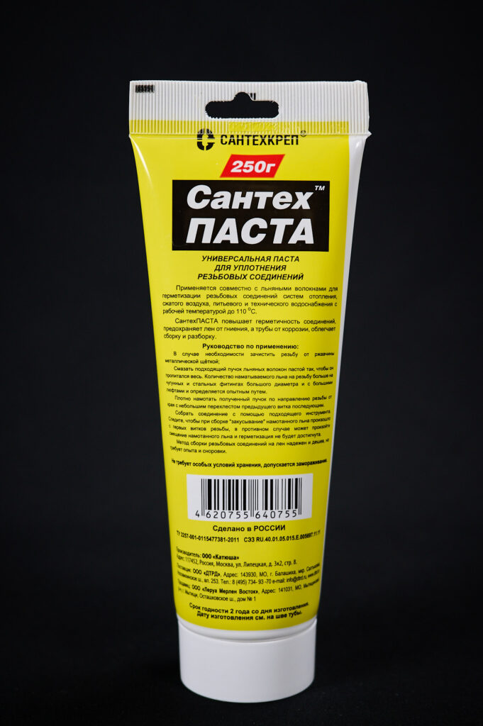 Паста для уплотнения резьбовых соединений «СантехПаста» 250 гр.

