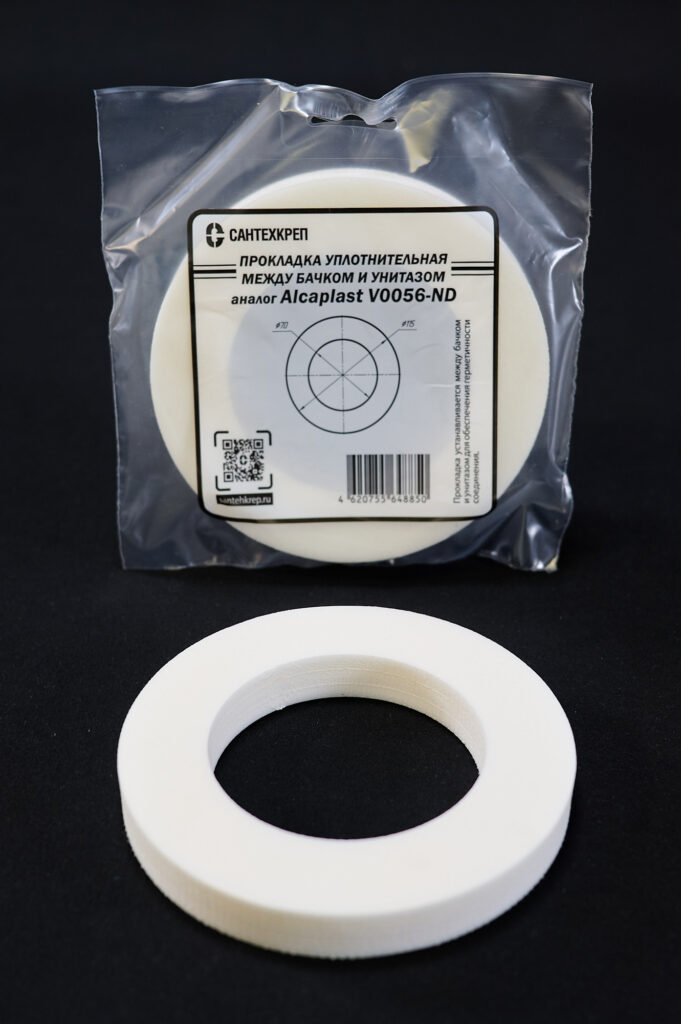 Прокладка аналог Alcaplast V0056-ND (115х70х15 мм) (прокладка из пеносэвилена для унитазов Alcaplast)