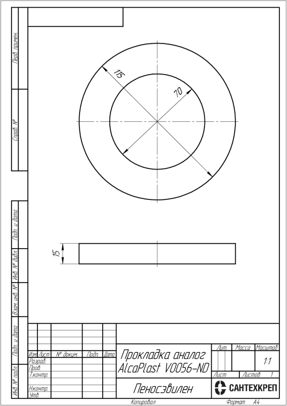 Прокладка AlcaPlast_V0056-ND